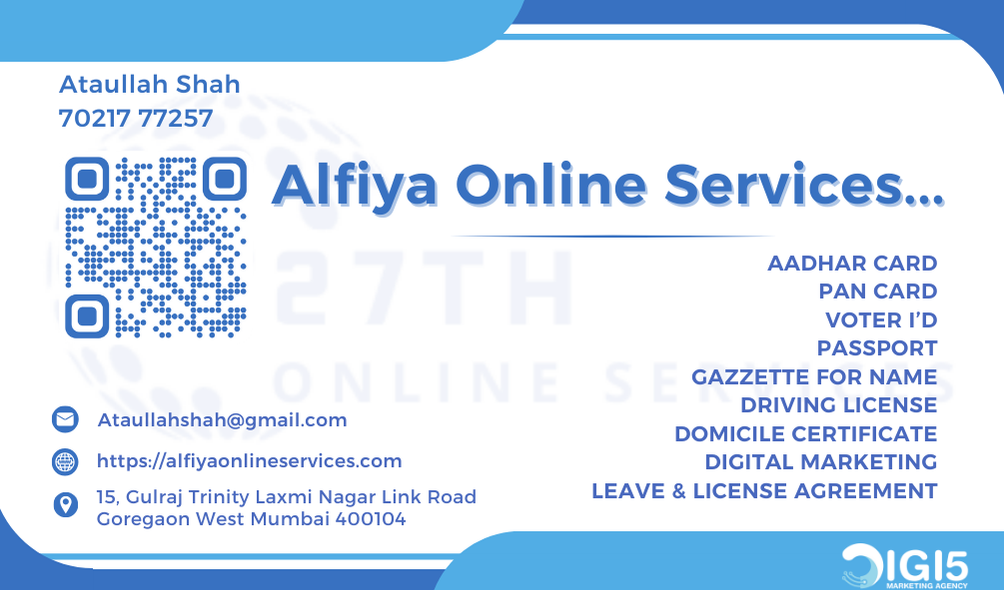 Alfiya Online Services